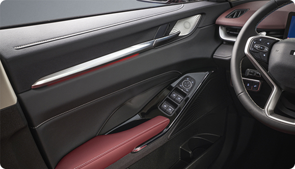 Iluminare atmosferică