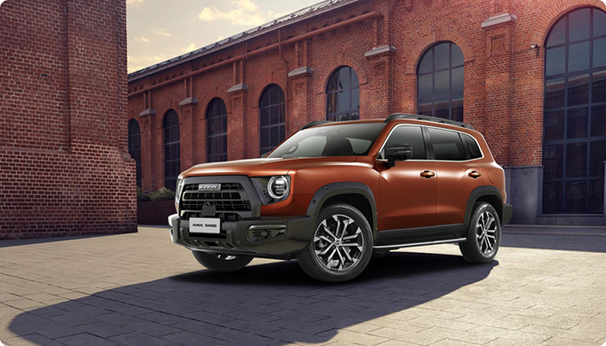 Передняя часть