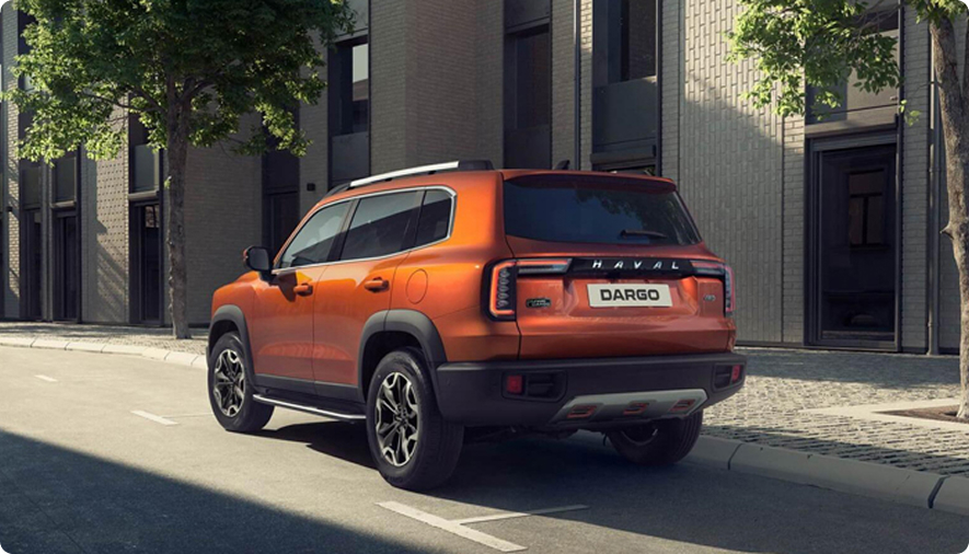 Задняя часть