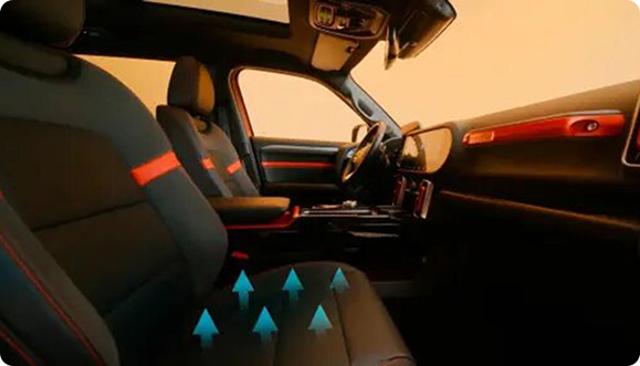 Вентиляция сидений первого ряда