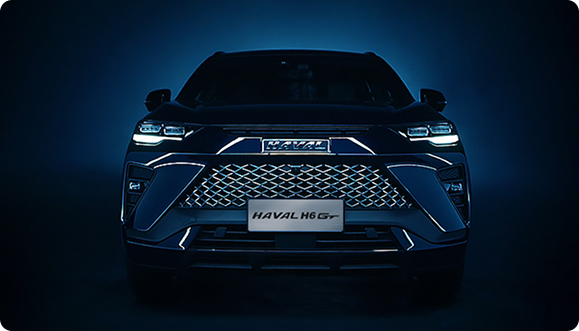 Передняя часть