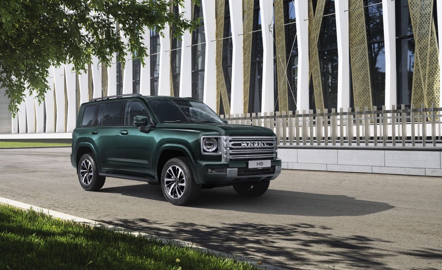 Безупречный внешний вид