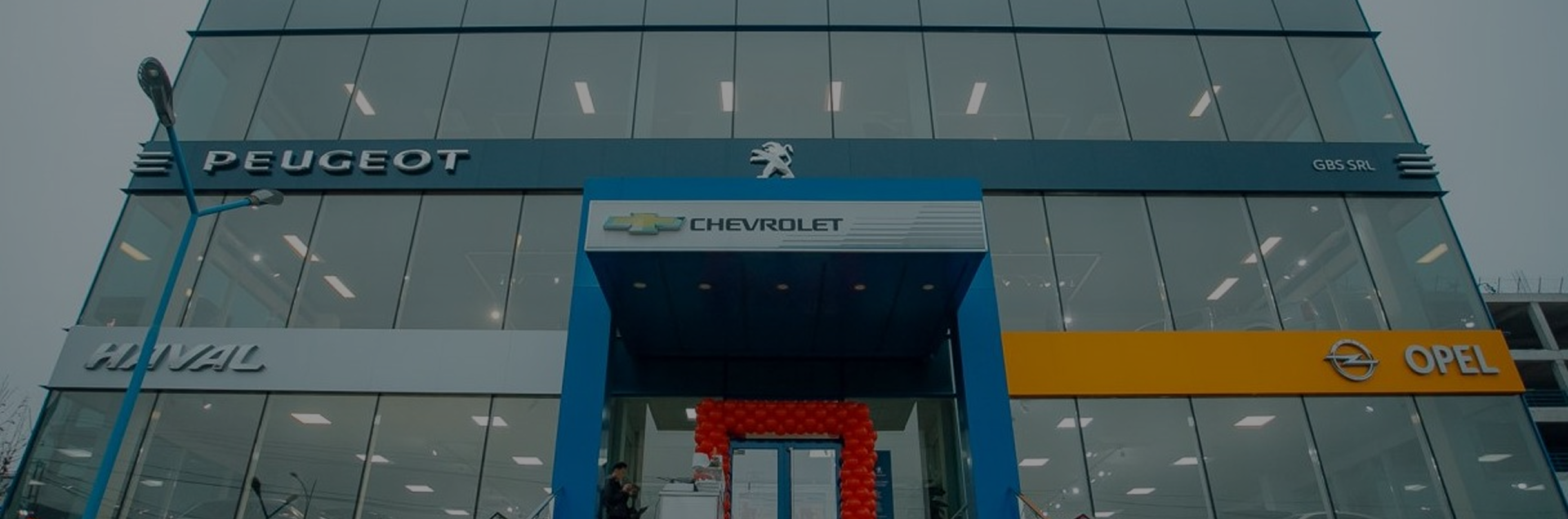 Компания GBS