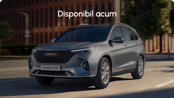 Сток автомобилей Haval