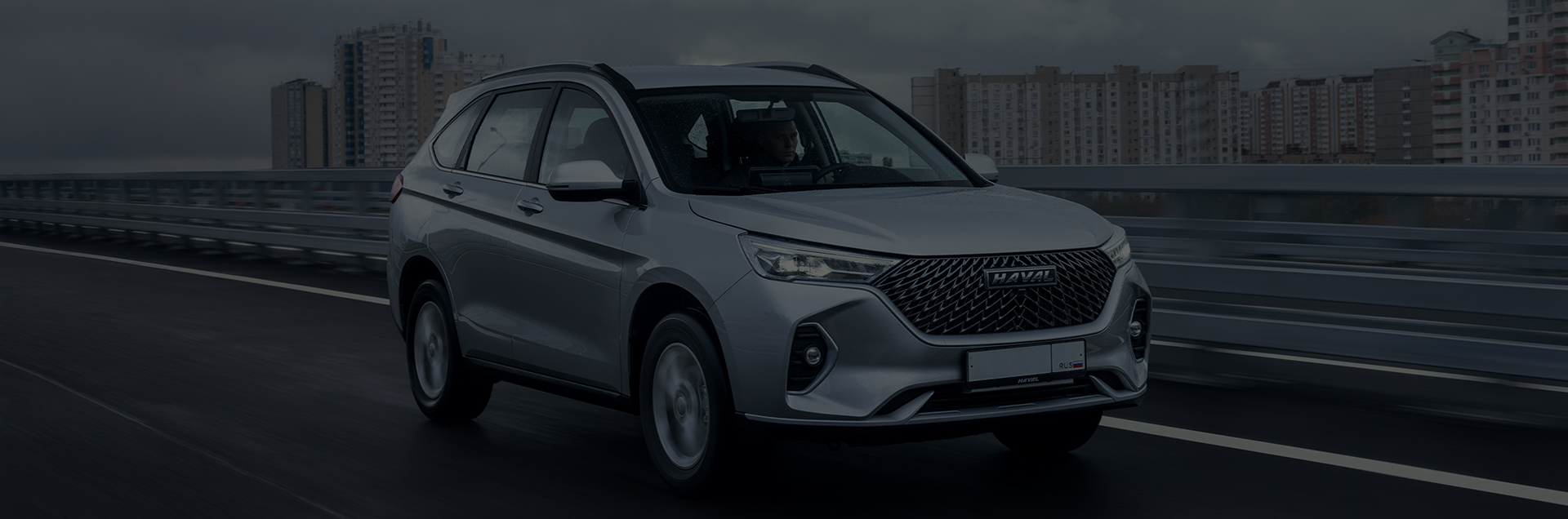 Модели HAVAL в наличии Молдова – SUV и кроссоверы доступные сразу