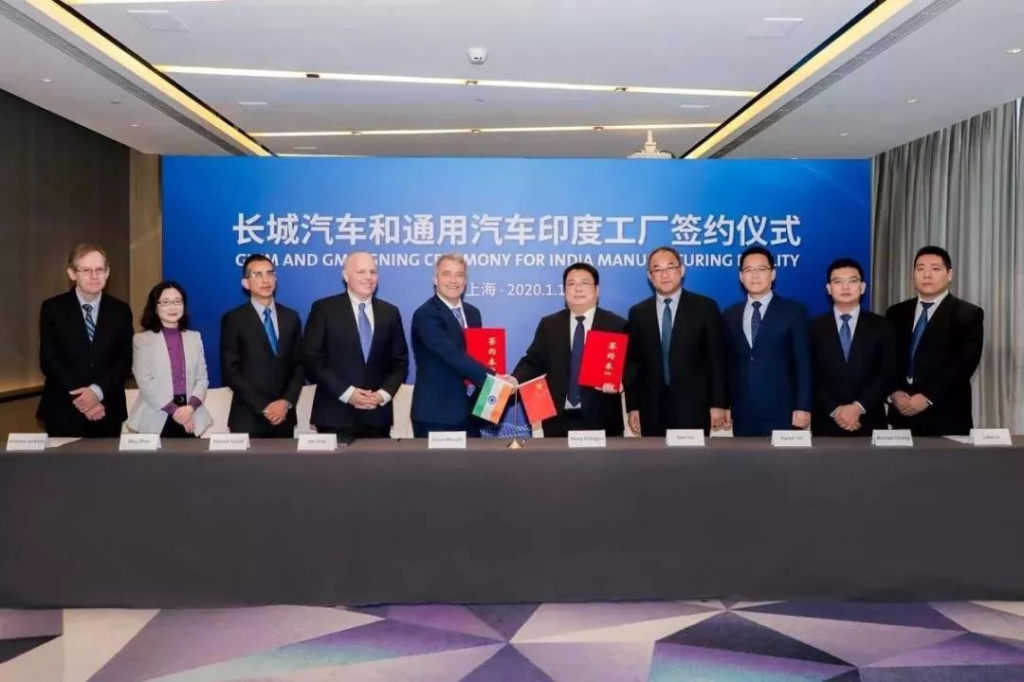 Great Wall Motors se extinde în India