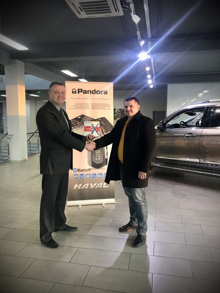 Un cadou pentru proprietarul Haval H9 - alarmă Pandora