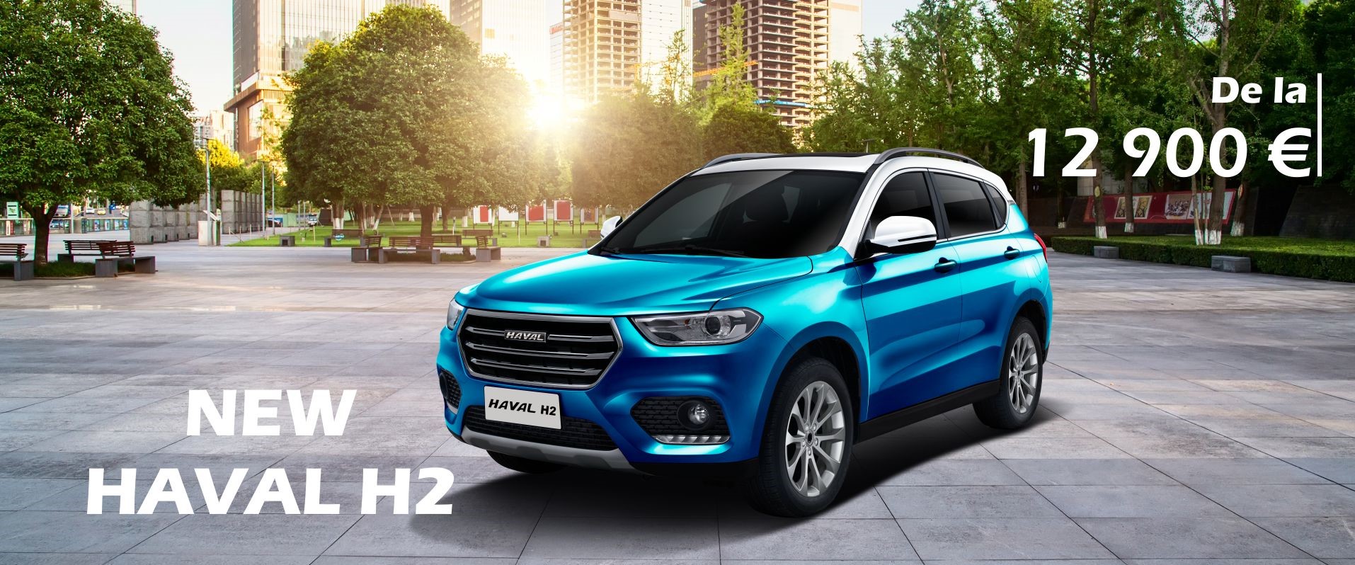 Haval гарантия на автомобиль