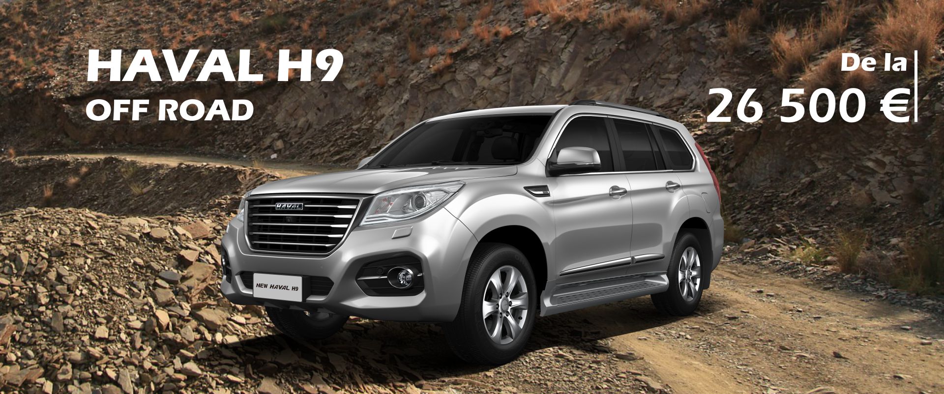 Haval h9 допуски масла